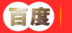 廷亮珠宝 红宝石_红宝石 价格_红宝石戒指 吊坠 红宝石 18K玫瑰金镶嵌首饰第一家--廷亮珠宝商城